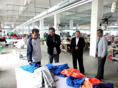 小企業，大作為 建行濮陽分行金融活水助力臺前縣羽絨產業揚帆遠航